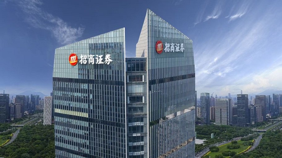 招商证券党委书记、董事长朱江涛：树立正确“三观” 奋力打造中国领先投资银行