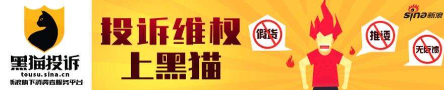 事关私募投资基金，国务院重磅发文